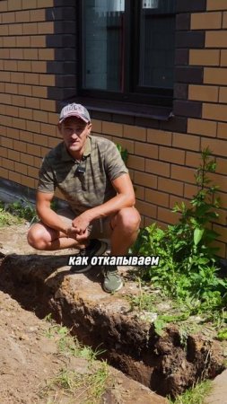 Как не остаться без электричества: дельный совет #стройка #строительсводома