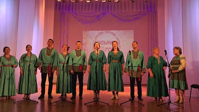 Кудыкины горы А душа как песня