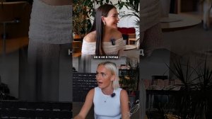 Интересная история?