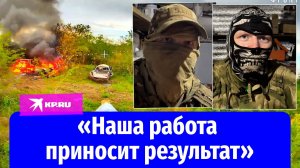 Бойцы 27 артиллерийского полка рассказали о своей работе