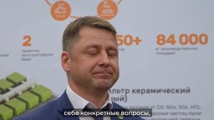 Леонид Леонтьев Бакор НТЦ