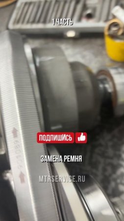 Ремонт АКПП Ниссан Кашкай. Записывайтесь на диагностику АКПП! Контакты в описании профиля.