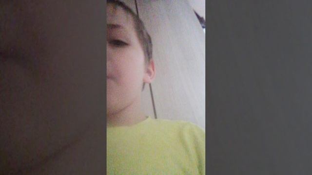 Песня мингл на русском.