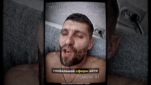 Григорий Сазонов