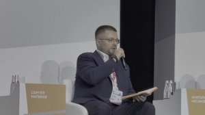 НАЦИОНАЛЬНАЯ ЦИФРОВАЯ ИНФАСТРУКТУРА НА ФИГРЫНКЕ (3)