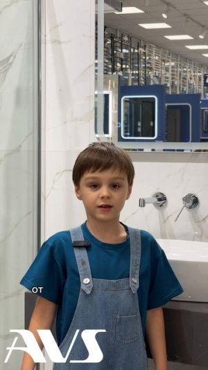 Детский взгляд на готовые решения
А с этим решением Вы можете ознакомиться в нашем магазине