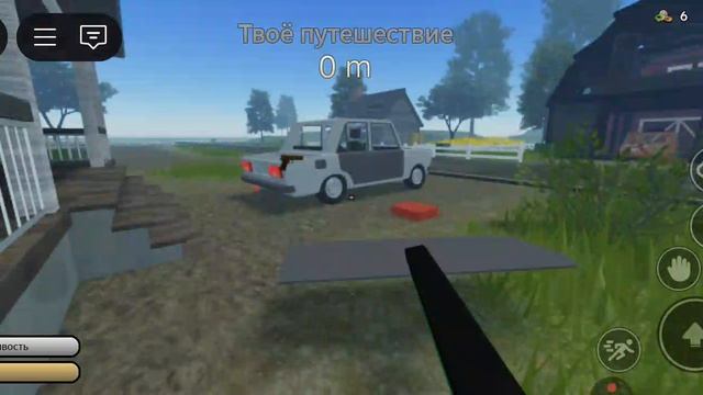 играю в roblox с PE19 в режим Пыльная дорога смотреть онлайн