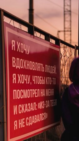 Пожелание участникам группы 03.07.25 Путь к мечте