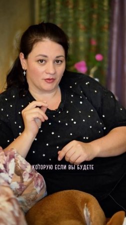 Любовь получать или отдавать?