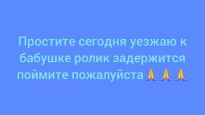 Сообщения