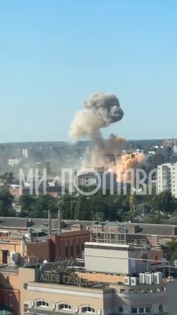 Еще одно видео прилета «Гераней» по зданию ТЦК в Полтаве.   Местные власти заявляют о ранении дв...