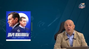 Шабанов выбрал "Айлендерс". День с Алексеем Шевченко