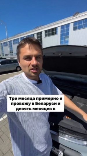Почему меня бесит Джилли Тугелла