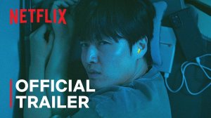 Wall to Wall Movie - Official Trailer | Netflix