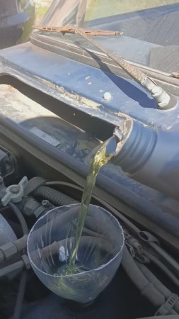 Слишком жидкое масло  Газпромнефть