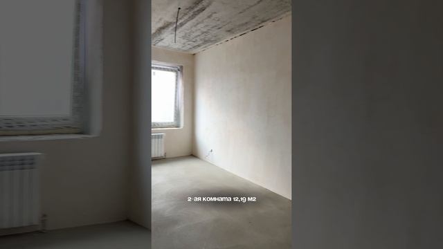 3-комнатная квартира на 5 этаже ЖК Миниполис смотреть онлайн