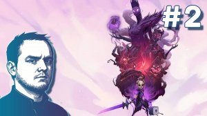 #2 Lost in Random: The Eternal Die