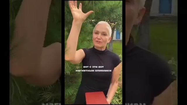 Электромагнитное поле