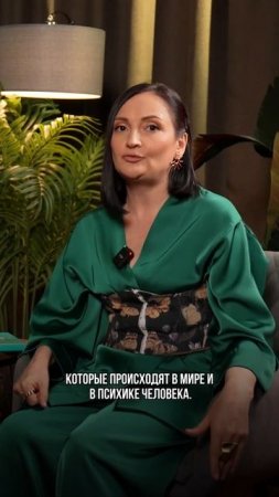 Если не получается долго решить вопрос с психологом или лечащим врачом👇🏽#психология #эзотерика