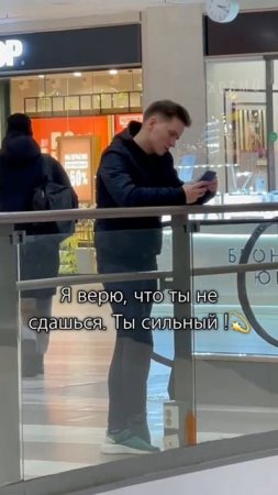 Секретные записки прохожим