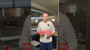 Хомуты для бассейна!