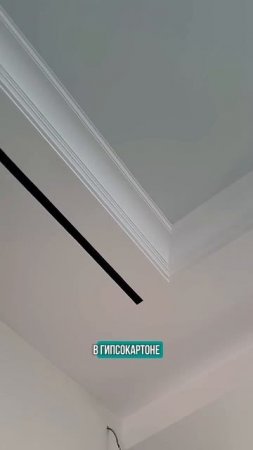 Делаем красиво!