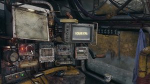 Metro Exodus прохождение 7