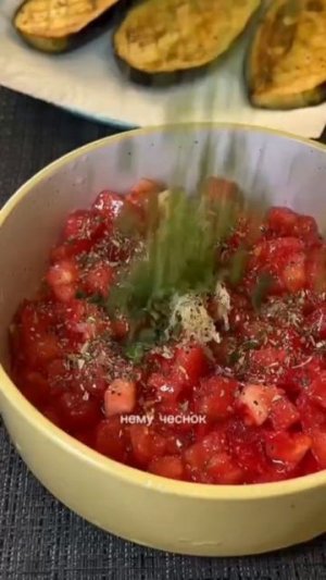 Невероятно вкусный ужин