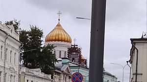 Храм Христа Спасителя.