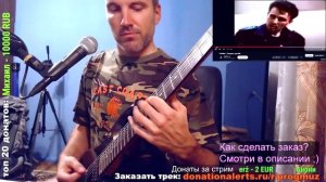 CarMan - Лондон, гуд бай