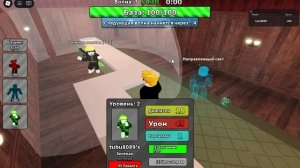 защита башни двери 2 часть