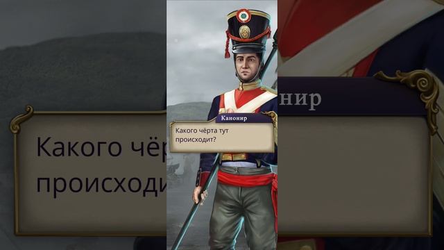 Паруса в тумане | 5 сезон | 8 серия