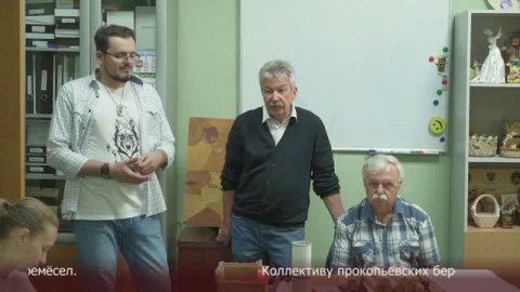 Новости Прокопьевска 02 07 2025