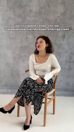 Артикул: #159990615