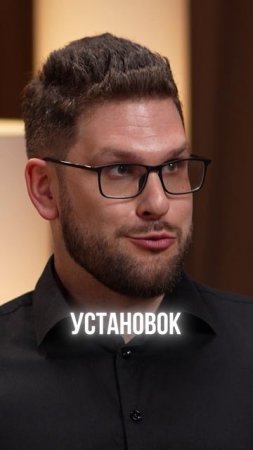 При бессоннице нужен психотерапевт? #shorts #бессоница #здоровье