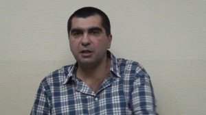 Кто мы на самом деле (встреча с Гегамом)
