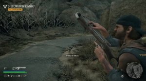 Days Gone прохождение ч.15