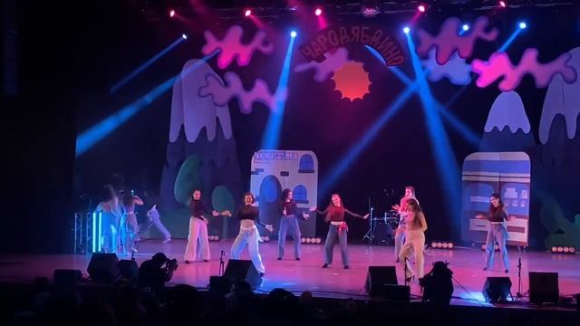 Студвесна КФУ ИВМиИТ 2024. Танцевальный коллектив RAsLab.On - Наступит ночь