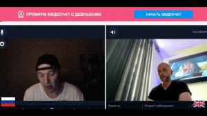 Из Англии интересуются,чей Крым?