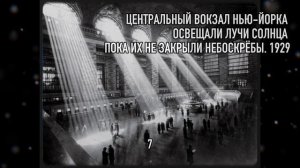 Когда фото оживает. 15 фото, от которых мурашки #оживлениефотографий