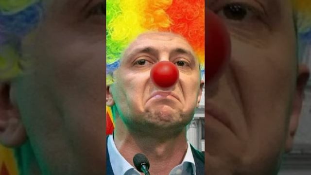 Не слава Украине 🇺🇦 (монстр)