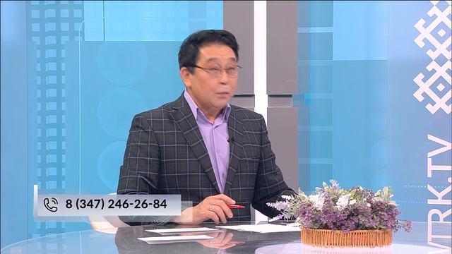 Доброе утро, Республика! - 03.07.2025 Лето и тромбоз