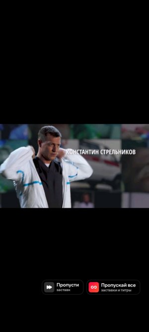 новинка кино красная зона серия 31