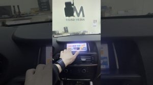 BMW 3 E93 android