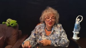 Мария Глушко "Мадонна с пайковым хлебом" Роман  часть 2 цифры 25-30