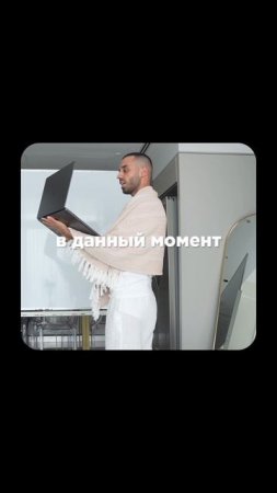 люди - твое отражение