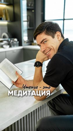 Как чтение помогает улучшить концентрацию