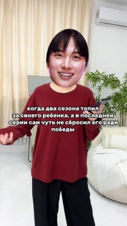 артикул в описании 👇🏻