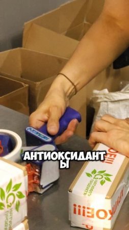 Вкуснейшее конопляное масло