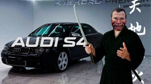 АВТОМОБИЛЬ ЯПОНСКОЙ МАФИИ! На чем ездила элита мафии в Японии?